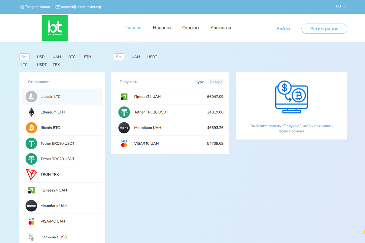 Накрутка в соцсетях: почему я выбираю bigsmm.ru